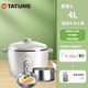 大同（Tatung） 臺灣大同tatung 百年電鍋無(wú)涂層不銹鋼電飯煲進(jìn)口家用4到6人4升 TAC-11VM11V電鍋＋厚釜湯鍋組 4L