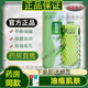 安安粉刺露50ml/瓶 可搭國貨老牌粉刺閉口黑頭學(xué)生深層清潔收縮毛孔控油男女痘痘水楊酸爽膚水產(chǎn)品使用 經(jīng)典國貨 1瓶