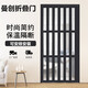 曼創(chuàng) pvc折疊門廚房移門隔斷開放式推拉門防水衛(wèi)生間門陽臺(tái)商鋪隱形門 黑色+白木紋+灰木紋+黑胡桃色