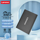 聯(lián)想（Lenovo）512GB 移動(dòng)固態(tài)硬盤(pán)(PSSD)Type-c USB3.1接口 手機直連  ZX7系列 灰色