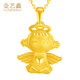 金藝鑫 黃金吊墜女款999足金天使寶寶項(xiàng)鏈福星寶寶小天使情人節(jié)送女友 重約2.5克