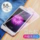 馳典 蘋果6P鋼化膜iphone6plus全屏防摔包邊6SP護眼抗藍光高清防指紋剛化膜手機貼膜 6P/6SP 5.5 白色【全屏大視窗3片裝】藍光