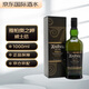 雅柏（Ardbeg）阿貝奧之岬 蘇格蘭艾雷島 威士忌 1000mL 46.6度 禮盒裝 進口洋酒