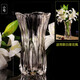 弗萊文茨（Flavinmci）加厚水晶玻璃花瓶擺件透明水培富貴竹百合歐式客廳 創(chuàng  )意插花百合 25cm白菜花瓶+20白菜花瓶