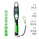 一帆精工 釣魚鉗路亞鉗折疊控魚器多功能魚鉗夾魚器套裝鋁合金配件 控魚器【帶稱】