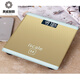 德國進口品質(zhì)家家用電子稱超精準(zhǔn)家庭電孑秤重計器家用地秤奔成 土豪金SE 電池款 26*25CM