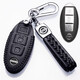 舒米適用于2025款逍客鑰匙套真皮19款逍客鑰匙包扣高檔汽車(chē)用品殼 A款黑色（16-22款/25款榮譽(yù)）