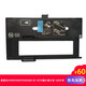 愛(ài)普生（EPSON）V4490/v600/v550掃描儀 底片夾和膠片夾 120片夾135片夾 120片夾