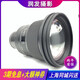 【二手95新】適馬 14 20 35 50 85 135 全畫(huà)幅定焦人像鏡頭 適馬 105mm F1.4 DG HSM ART 官方標(biāo)配 佳能口