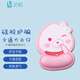 靈蛇（LINGSHE）可愛卡通護腕鼠標墊動漫硅膠枕腕托辦公游戲電腦鼠標墊護腕加厚女生桌  H62 大頭仔