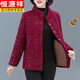 恒源祥品牌女裝女冬中老年人媽媽老人短款加絨加厚純棉襖棉服花棉衣外套 紅 3XL 建議125-138斤