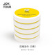 佳途（JOYTOUR）一次性毛巾浴巾戶外洗臉巾壓縮毛巾旅行酒店干凈衛(wèi)生旅行用品 壓縮浴巾5個裝70*140cm