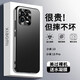 安柏希  適用小米13pro手機殼金屬鏡頭全包保護套輕奢防摔超薄簡(jiǎn)約高檔商務(wù)男女款  小米13【啞光黑】超強防摔+不沾指紋
