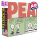 花生漫畫：史努比全集 1950-1954（1、2冊套裝）英文原版Complete Peanuts