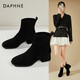 達芙妮黑色短靴女秋冬單靴反絨皮中跟裸靴加絨瘦瘦靴短筒靴方頭馬丁靴女