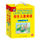 培生兒童英語分級(jí)閱讀Level 3 20冊(cè)禮盒 附贈(zèng)40張單詞卡(培生小學(xué)英語啟蒙分級(jí)閱讀繪本 兒童少兒幼兒英文學(xué)習(xí)）