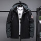 肥貓潮府特大號棉服男胖子大碼冬季加絨加厚保暖外套男士加肥加大寬松棉衣 黑色 6XL （230-255斤)