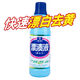 浪奇（Lonkey）天麗漂白劑漂漬液去黃去污去油強力專(zhuān)用去漬衣服漂白 600g1瓶強力漂泊去污 無(wú)規格