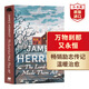 萬(wàn)物剎那又永恒 英文原版 The Lord God Made Them All 吉米哈利回憶錄 搭萬(wàn)物有靈且美 萬(wàn)物既聰慧又奇妙 萬(wàn)物生光輝 偉大又渺小 萬(wàn)物剎那又永恒