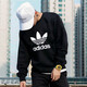 阿迪達斯 （adidas）三葉草衛(wèi)衣男2025年秋季運動服健身訓(xùn)練長袖上衣針織休閑套頭衫 CW1235/三葉草標(biāo)/店長力薦 XL