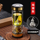 百萊斯茶水分離茶杯個(gè)人專(zhuān)用高端泡茶玻璃水杯男士商務(wù)辦公室杯子純鈦杯 鈦金色【純銀葫蘆】富貴長(cháng)壽