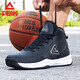匹克籃球鞋 男鞋冬季球鞋緩震耐磨高幫皮面戰靴學(xué)生防滑運動(dòng)鞋子男 黑色/大白201 44