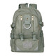 福臨城戶(hù)外40L地質(zhì)包登山包男女款帆布雙肩包驢友大容量背書(shū)包 軍綠色