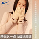 回力韓版毛絨手套女冬季可愛(ài)保暖加絨加厚五指騎行防滑觸屏學(xué)生冬天 米白色 均碼