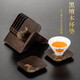 玻韻 黑檀實(shí)木茶墊杯墊茶杯墊茶道功夫茶杯托茶托創(chuàng)意茶具配件木質(zhì)隔熱 黑檀描金富貴魚(yú)杯墊組（6杯墊）