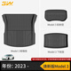 3W適用于TPE汽車尾箱墊煥新ModelY特斯拉Model3/S/X后備箱墊前后倉 煥新Model3后倉三件套/23-25款