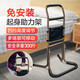 墨斐琳（Morphling） 移動助力扶手架床邊扶手起床輔助器行走起身無障礙老人安全扶手 可移動助力架(含儲物袋)