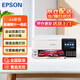 愛普生（EPSON）L8168 A4墨倉式6色高端照片一體機(jī) WIFI打印 微信打印 自動(dòng)雙面打印家用