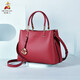 稻草人2025新款包包女包手提包牛皮大氣中年女士單肩包時(shí)尚牛皮包媽媽包 271059-1G酒紅色