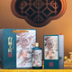 臺脈工匠龍年生肖酒  干凈醇厚 醬味濃郁入口柔順傳統釀造工藝53度禮盒裝 53%vol 500mL 1瓶 瓶