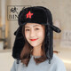 雷鋒帽 冬季男女士戶(hù)外防風(fēng)保暖騎行帽子加厚防寒護耳冬帽火車(chē)頭棉帽親子款 黑色成人 紅星雷鋒帽 均碼
