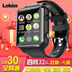 樂(lè )肯 四核4G全網(wǎng)通智能手表wifi電話(huà)手表學(xué)生防水移動(dòng)聯(lián)通電信 炒股票健康嗎上網(wǎng)手表手機 四核1+32G 暗海黑