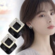伊黛兒韓國氣質(zhì)耳釘女歐美帶鉆合成水晶幾何耳環(huán)網(wǎng)紅同款耳飾品生日禮物 方形水鉆耳釘黑色E0586黑