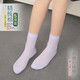 歐蒂愛(ài)襪子女新疆長(cháng)絨棉網(wǎng)眼女士襪子夏季薄款中長(cháng)筒棉襪透氣女襪無(wú)骨縫合5雙裝8010適合37-40鞋碼 雪青色5雙 均碼（37-40鞋碼）