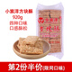 小宸洋 臺灣莊家方塊酥千層酥牛軋酥餅干烘焙原料辦公室零食 小宸洋方塊酥餅干全麥味920g