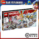 樂高（LEGO）NINJAGO幻影忍者系列 兒童拼裝積木玩具 女生 男孩生日禮物 71786 贊的寒冰神龍