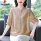 皮爾卡丹（pierre cardin）天絲棉麻襯衫女短袖夏季新款媽m洋氣減齡襯衣遮肚子亞麻 卡其色 2XL