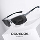 DSUEOOS DESIGN 高清偏光太陽(yáng)鏡男開(kāi)車(chē)釣魚(yú)墨鏡男士變色司機鏡男潮防遠光燈眼鏡 6108 槍框黑灰片