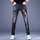 圣彬霸2026男士印花牛仔褲男夏季薄款彈力百搭潮牌褲子修身小腳休閑長(cháng)褲 淺灰色常規款 31
