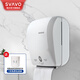 瑞沃（SVAVO）自動(dòng)感應出紙機衛生間出紙器壁掛式插電卷紙機免接觸自動(dòng)切紙機 白色【自動(dòng)出紙自動(dòng)切紙】
