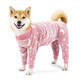 SLPC狗狗衣服冬季保暖大型犬衣服拉布拉多衣服柴犬哈士奇中型犬居家服 粉色星空印花 L（建議45-60斤狗狗）