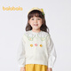巴拉巴拉童裝兒童馬甲女童坎肩小童寶寶針織背心春秋款時(shí)尚洋氣潮 米白10302 90cm
