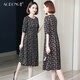 傲冬（AODOnG）新款高檔杭州真絲連衣裙女印花氣質(zhì)重磅桑蠶絲收腰顯瘦裙子夏季 黑咖 4XL