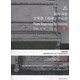 英皇鋼琴演奏文憑級 初級作品選下冊 鋼琴考級基礎(chǔ)練習(xí)曲教材教程 中國青年社 選曲依據(jù)英國皇家音樂學(xué)院