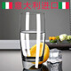 路易治·波米奧尼 進(jìn)口水杯無(wú)鉛水晶玻璃杯飲料杯啤酒杯直身冷飲果汁杯進(jìn)口杯子 圓底圓口水杯單支 595ml