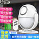 凌防（LFang）店鋪家用人體感應無(wú)線(xiàn)紅外線(xiàn)防盜現場(chǎng)聲光報警器門(mén)窗防盜系統  【A款】紅外聲光報警+遙控+電池